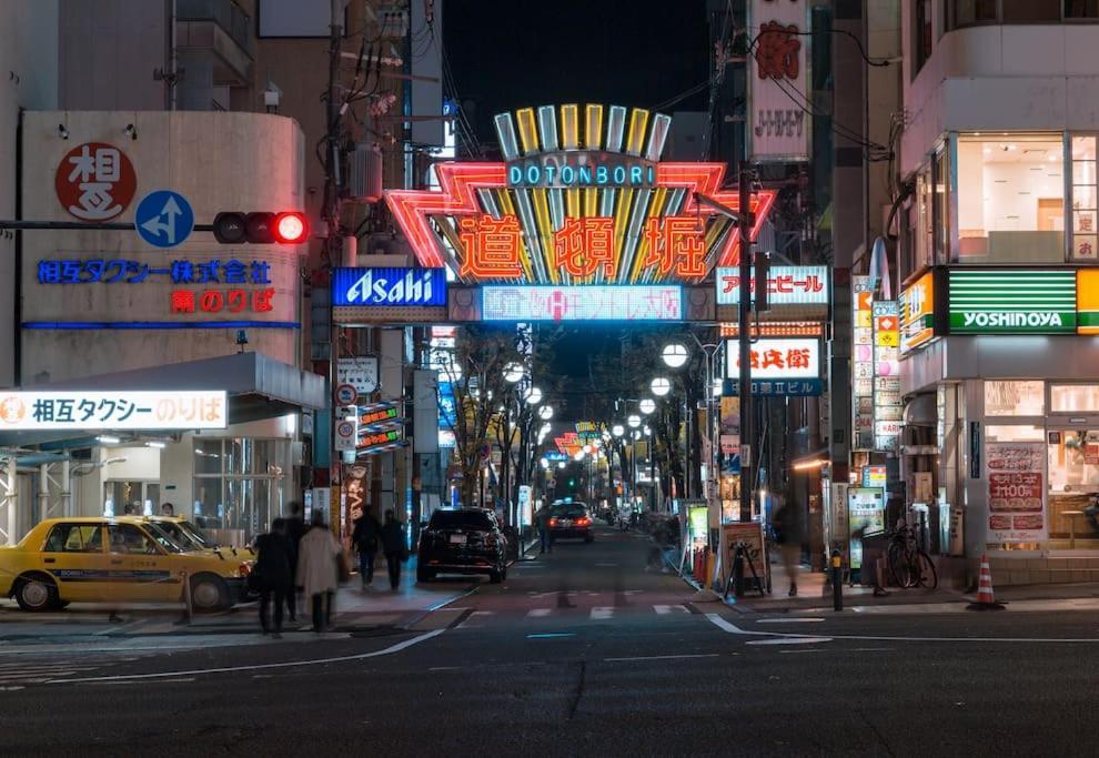 合綠の宿 203 Osaka Exterior foto