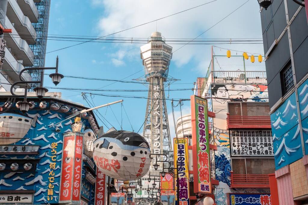 合綠の宿 203 Osaka Exterior foto